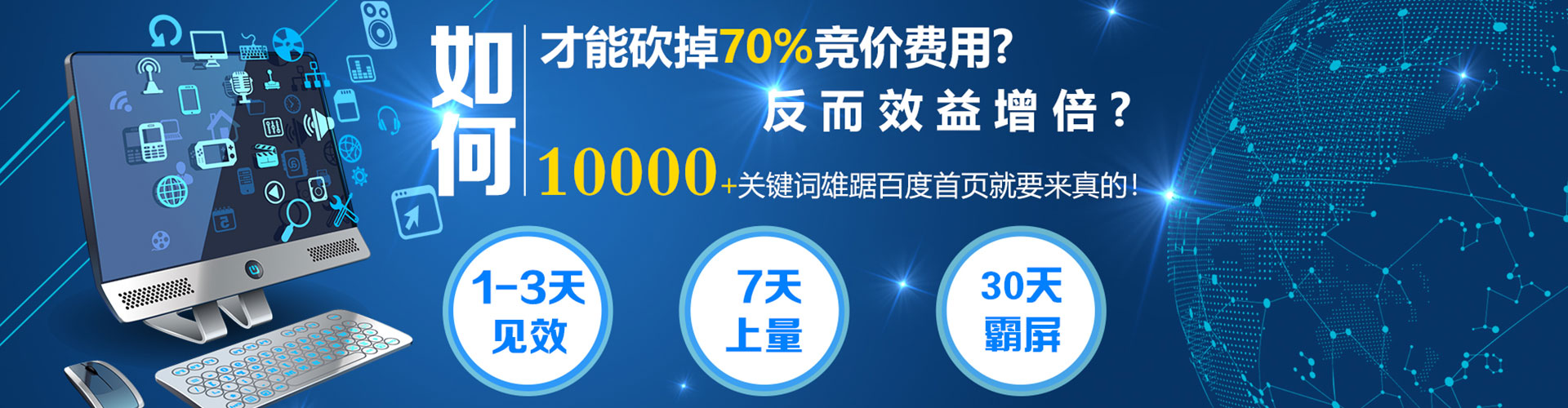 色尼微信信息流