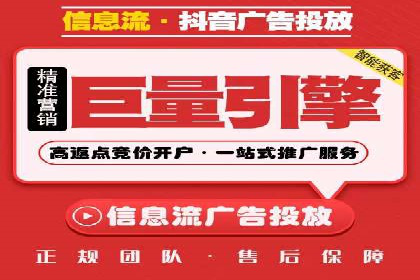 百度推广策略优化实战案例分享